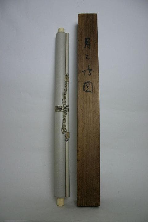 掛軸　掛け軸　古美術　骨董
