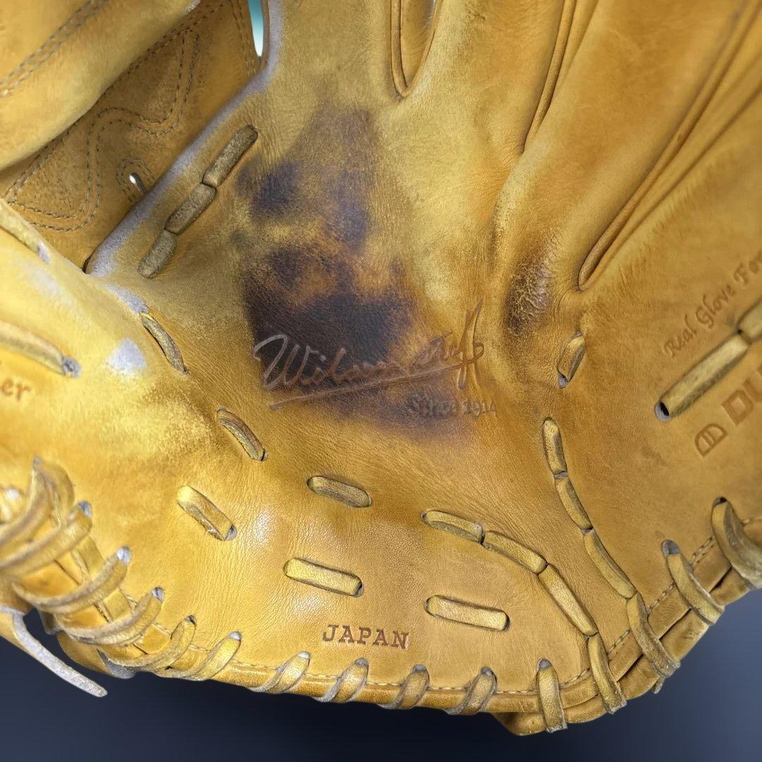 Wilson （硬式・投手用・日本製）　ウィルソン　グローブ