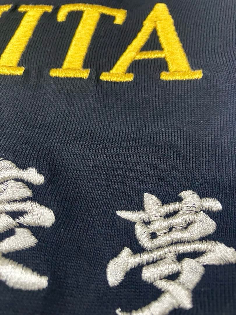 森下翔太　刺繍Tシャツ