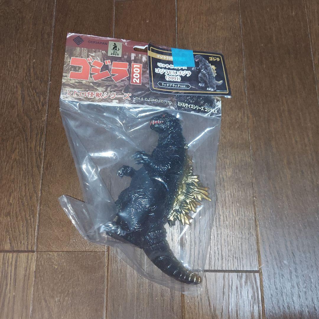 未開封　ccp　ミドルサイズシリーズ ゴジラEX　ゴジラ2001 リッチブラック