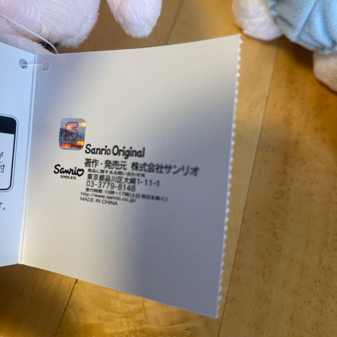 サンリオ×セキグチ　コラボ　ベビチッチ　タグ付き　未使用　全種コンプセット