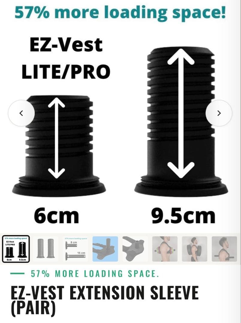 Kensui EZ-VEST® PRO 別売拡張スリーブ付き