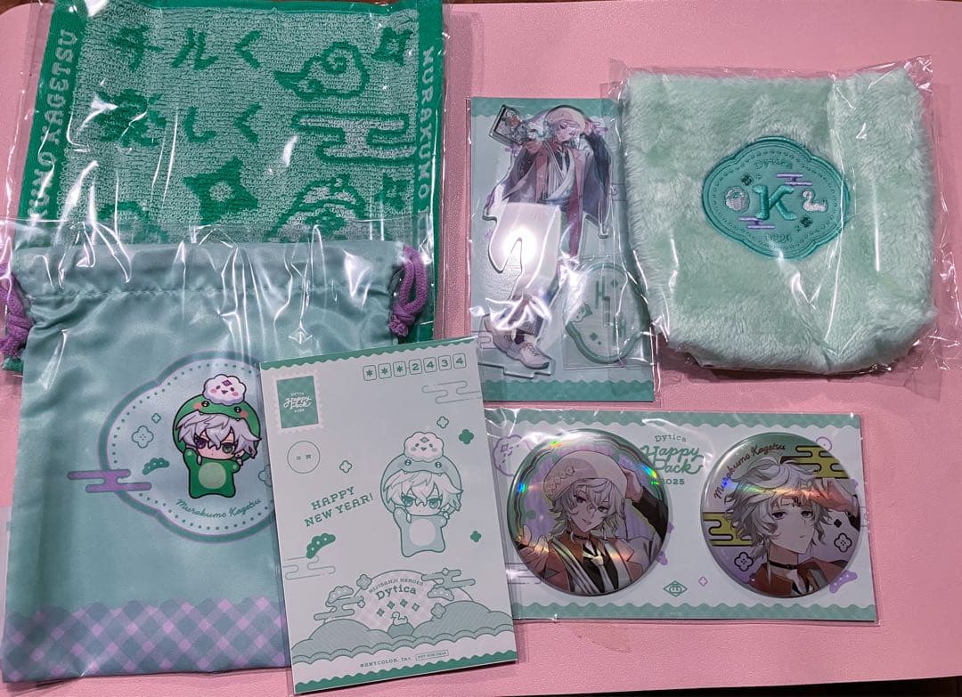 叢雲カゲツ グッズ まとめ売り