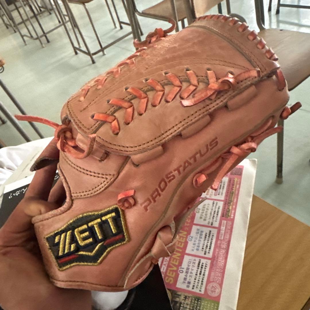 ETT PROSTATUS 軟式グローブ ピンク