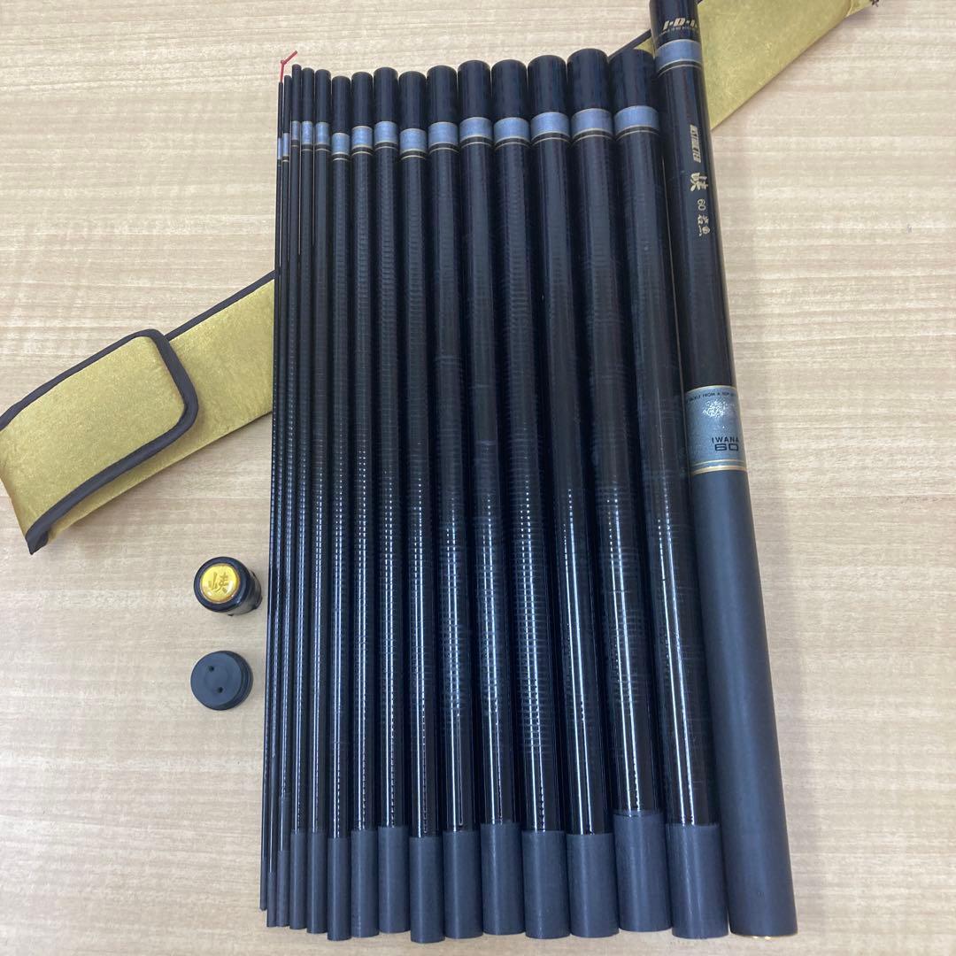 【中古品】オリム　インストラクター狭60岩魚