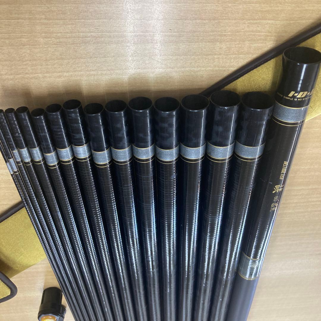 【中古品】オリム　インストラクター狭60岩魚