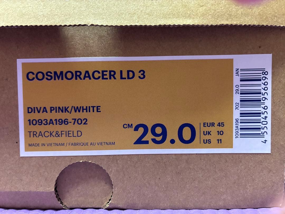 アシックス COSMORACER LD 3