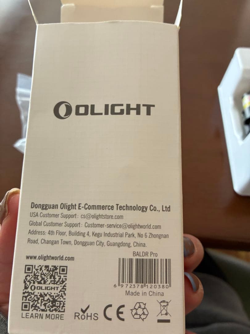 OLIGHT【ALDR-BK】