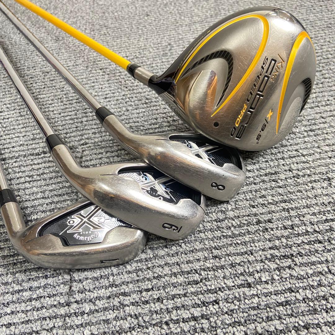 Callaway⭐️ツアー アイアン TOUR X-20 ラウドマウス　バッグ付き