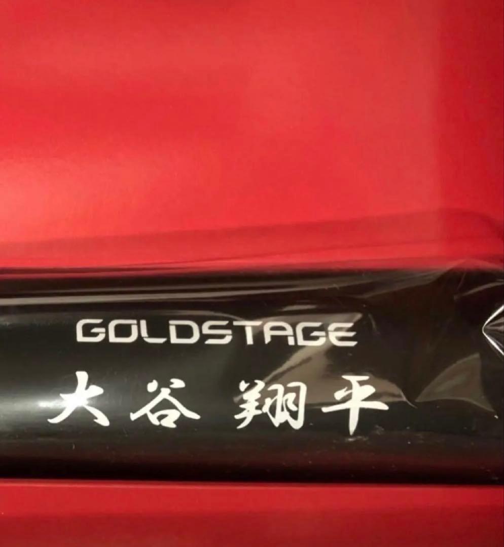 アシックス　300本限定　大谷翔平　ミニバット　新品未使用
