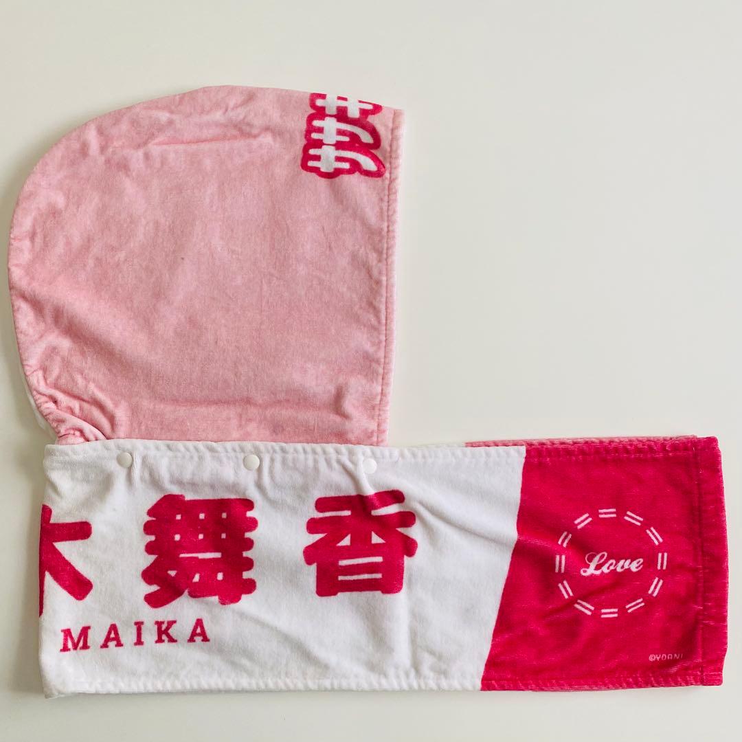 佐々木舞香(=LOVE) タオル 缶バッジ セット