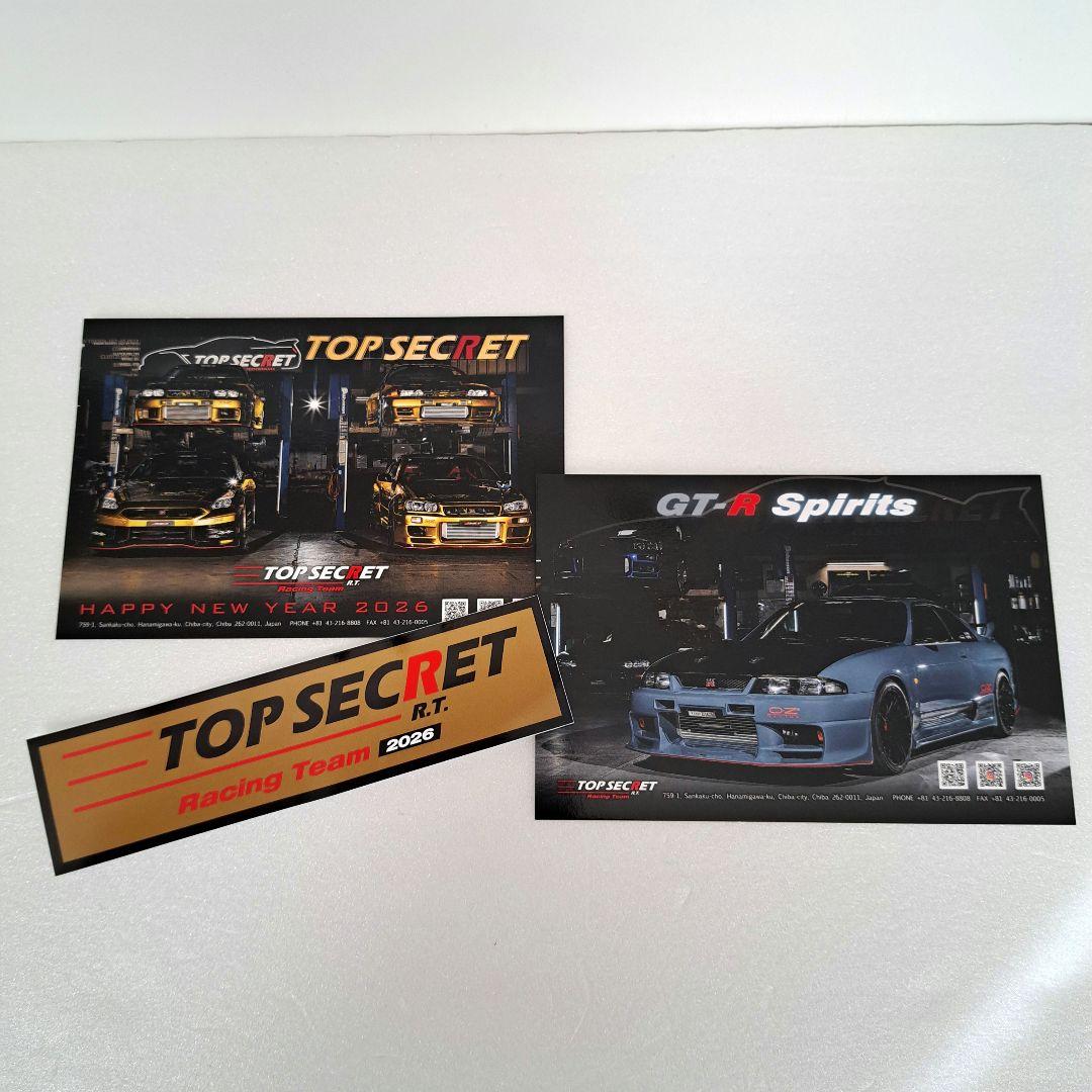 東京オートサロン2026限定 TOP SECRET 1/64 ジオラマガレージ