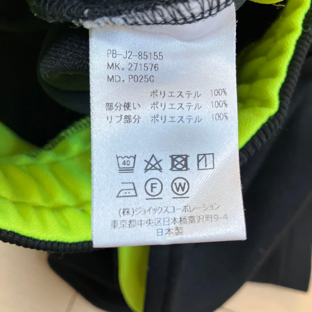 3.9 Psycho Bunny サイコバニー ジャージ トラックパンツ 黒S
