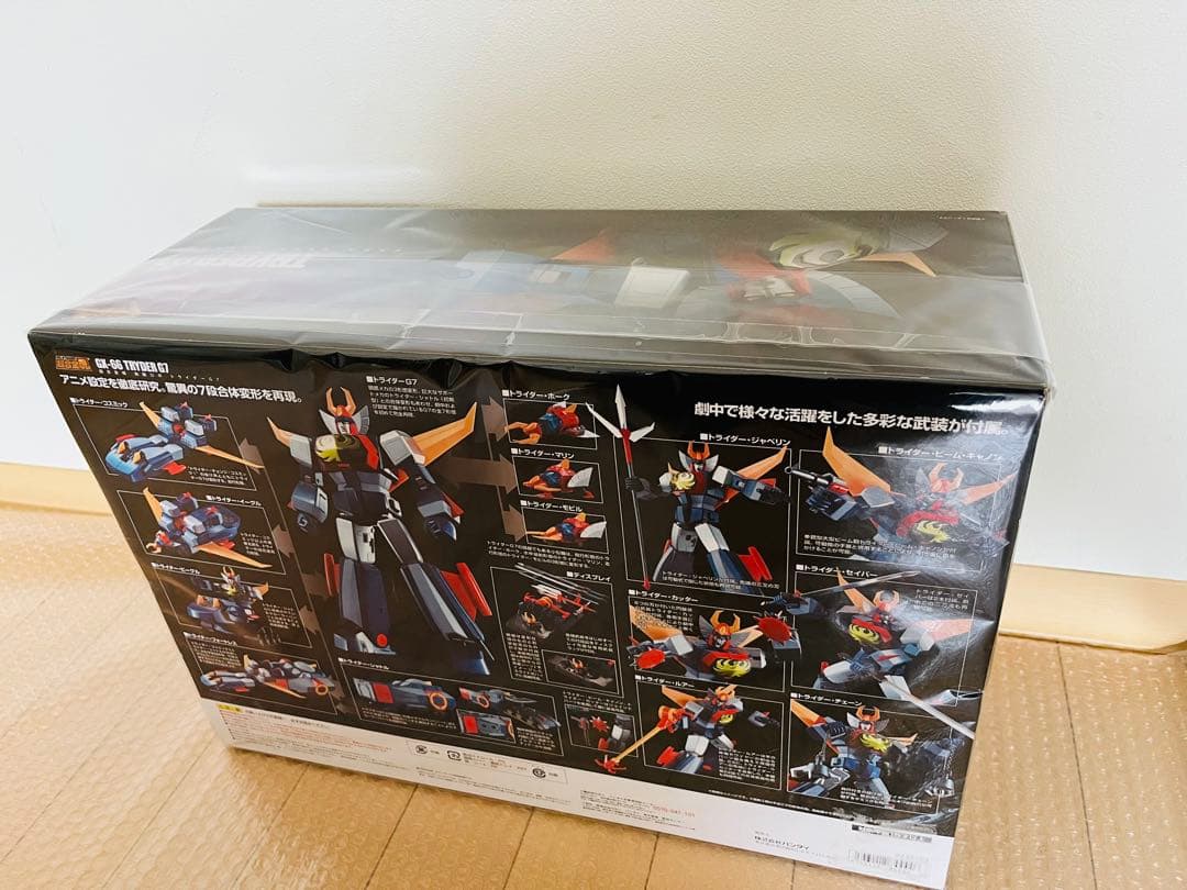 ★希少・未開封品★BANDAI 超合金魂GX-66 無敵ロボトライダーG7