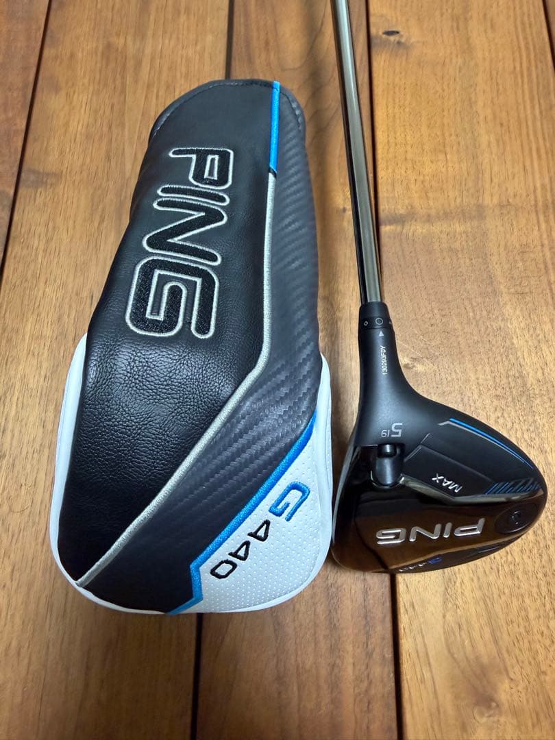 【美品】PING G440 MAX FW5 TOUR 2.0 CHROME65S