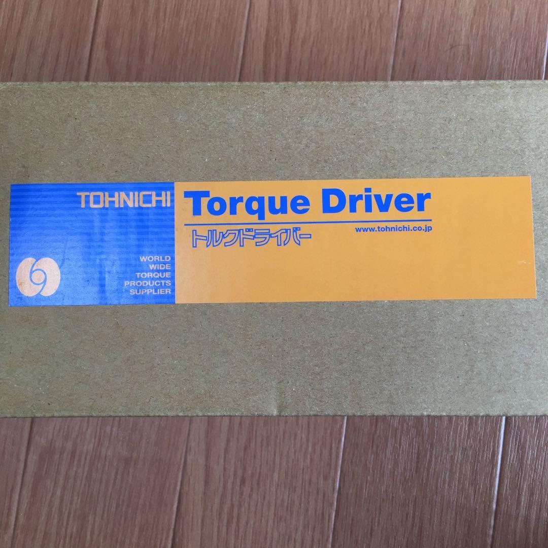 東日トルクドライバー FTD2-S型 美品