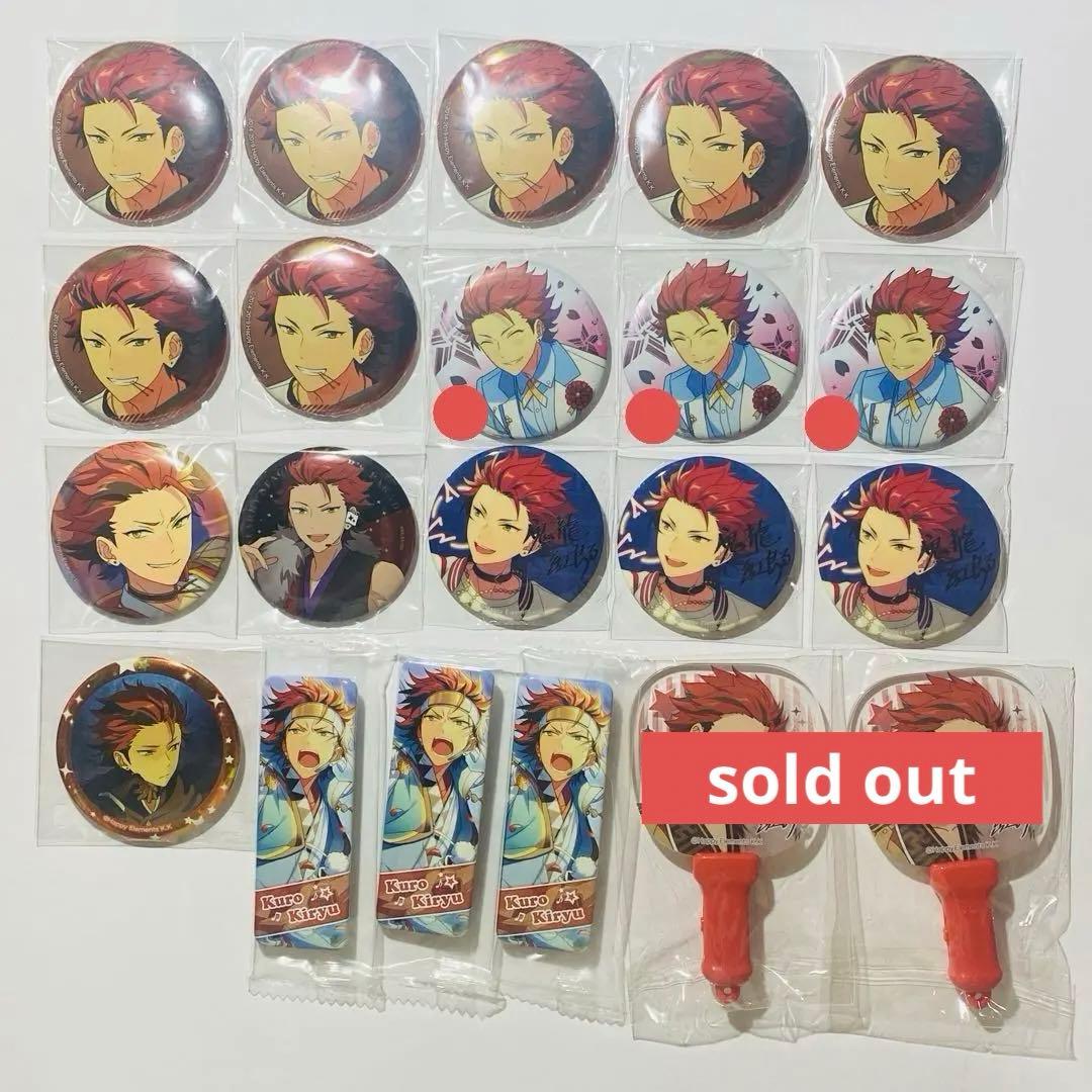 【あんスタ】 鬼龍紅郎 缶バッジ アクスタ ハート缶等 まとめ売り【63点】