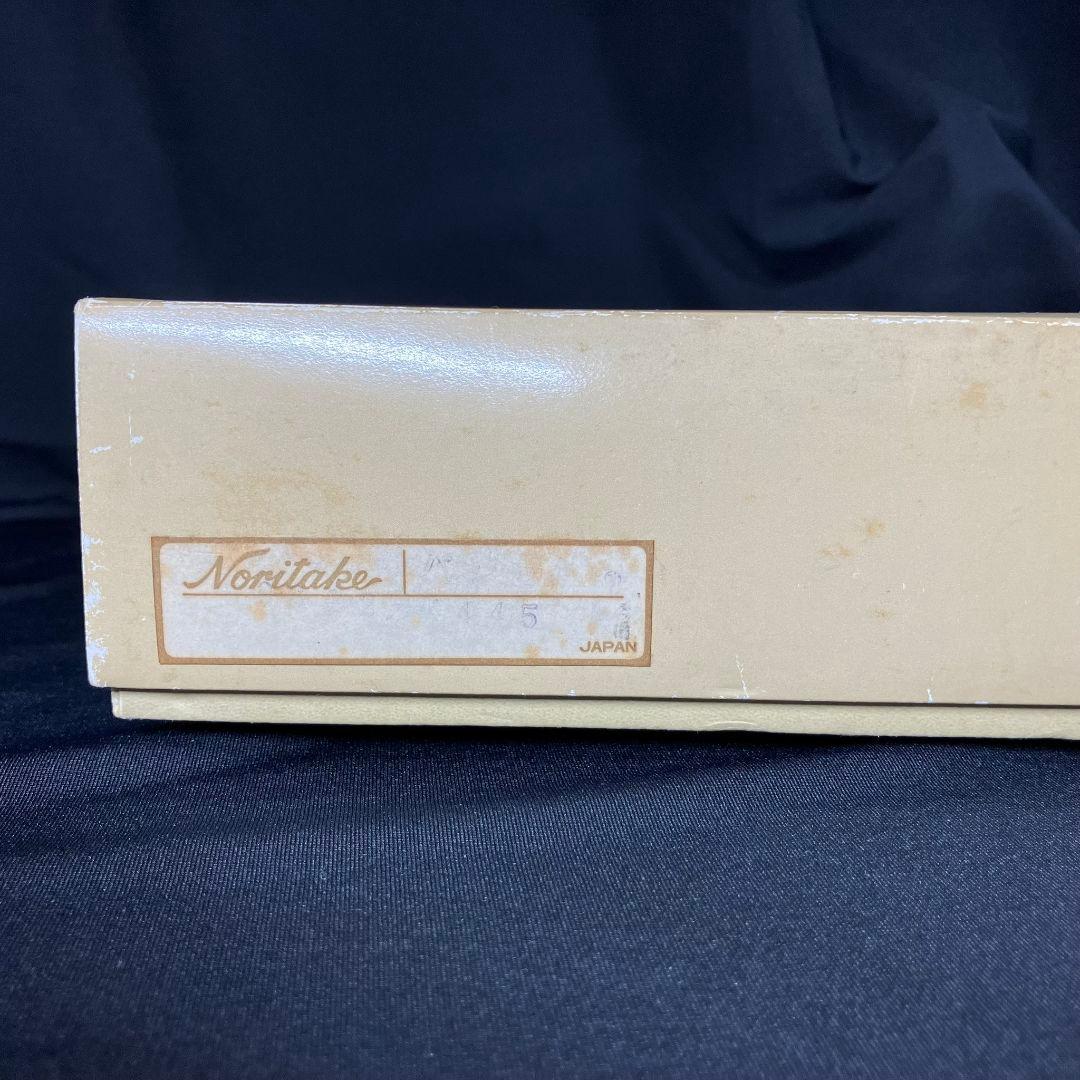 ノリタケ アラバンサ 中皿 6客 金彩 稲 レア 希少 プレート