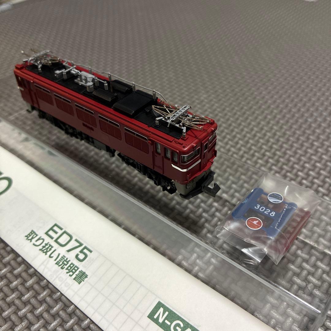 KATO 3028 ED75 一般形 ＋ 10-033 貨物列車６両セット