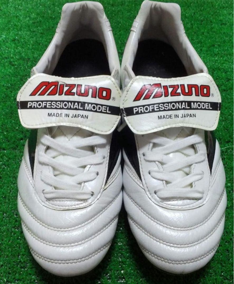 Mizuno モレリア2 ホワイト折り返しタン
