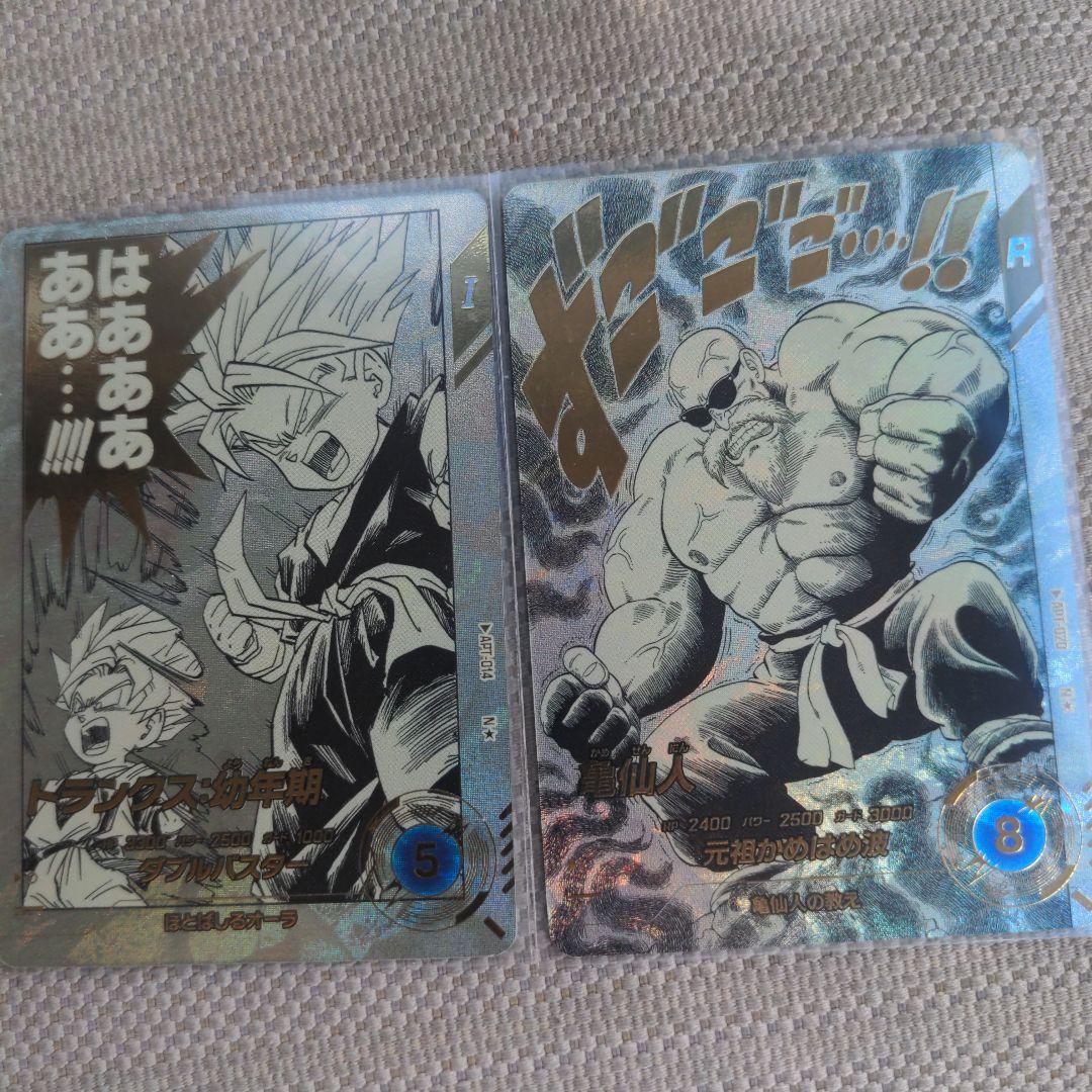 ドラゴンボールスーパーダイバーズ　アドバンスパック　パラレル　gdr sr