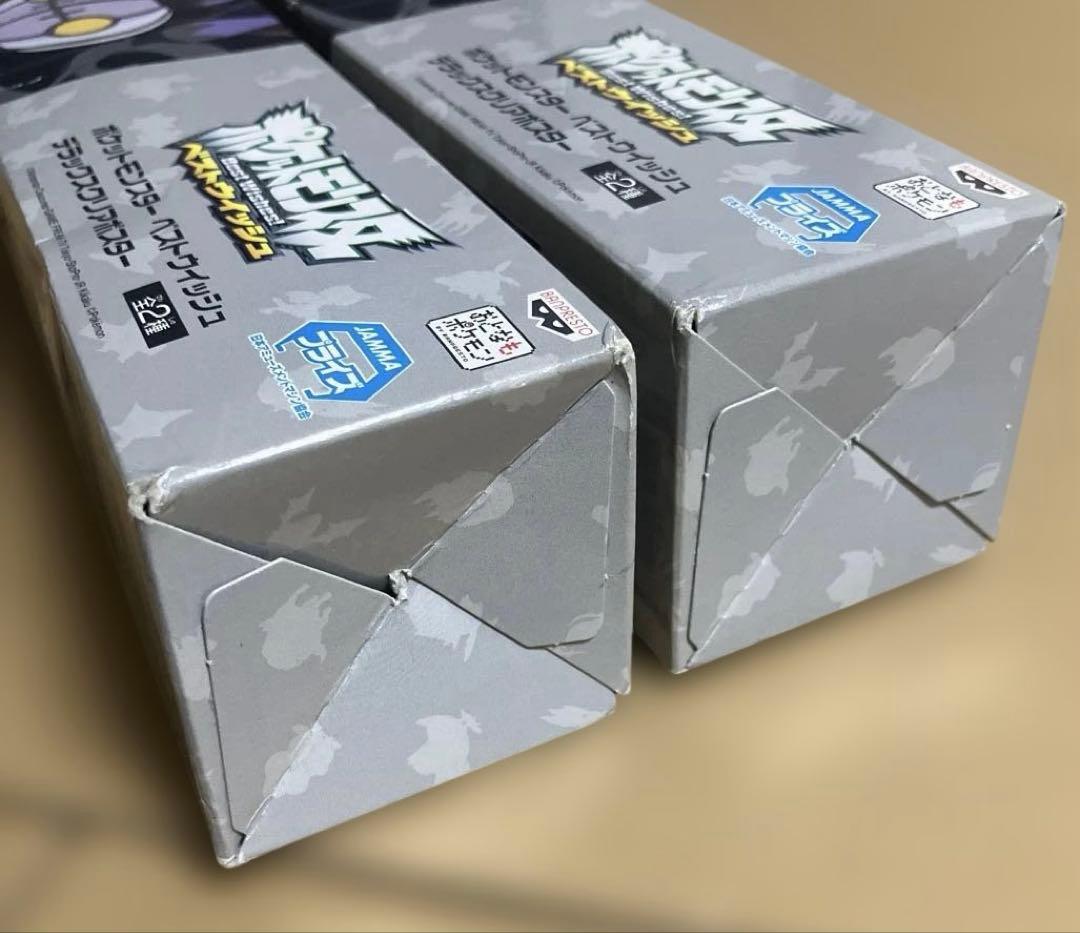 ポケットモンスター ベストウィッシュ デラックスクリアポスター 5個セット