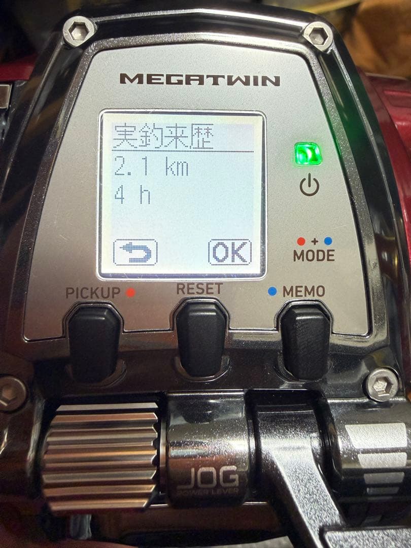 ダイワ シーボーグ SEABORG 500MJ