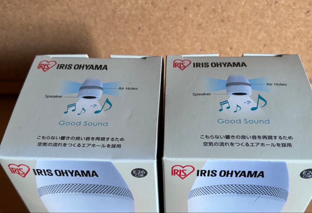 IRIS OHYAMA スピーカー付きLED電球 E26 2個セット【新品】