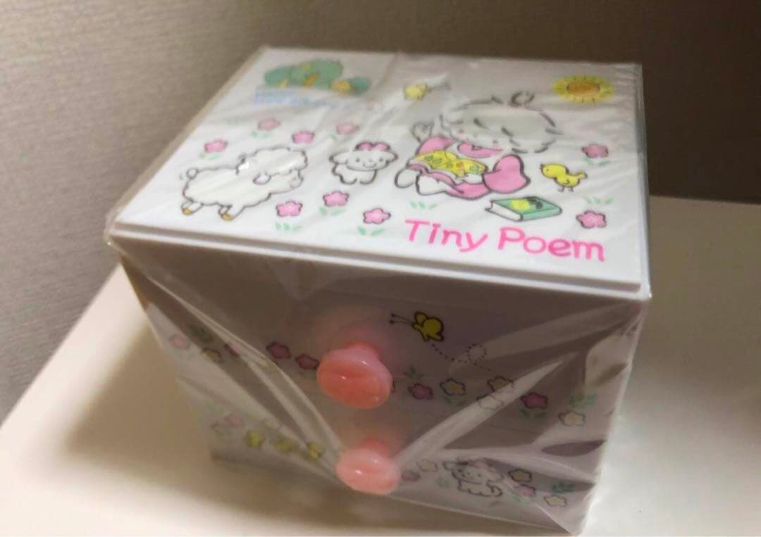 サンリオ　タイニーポエム　プラチェスト　新品