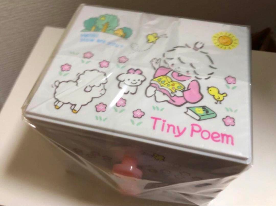 サンリオ　タイニーポエム　プラチェスト　新品