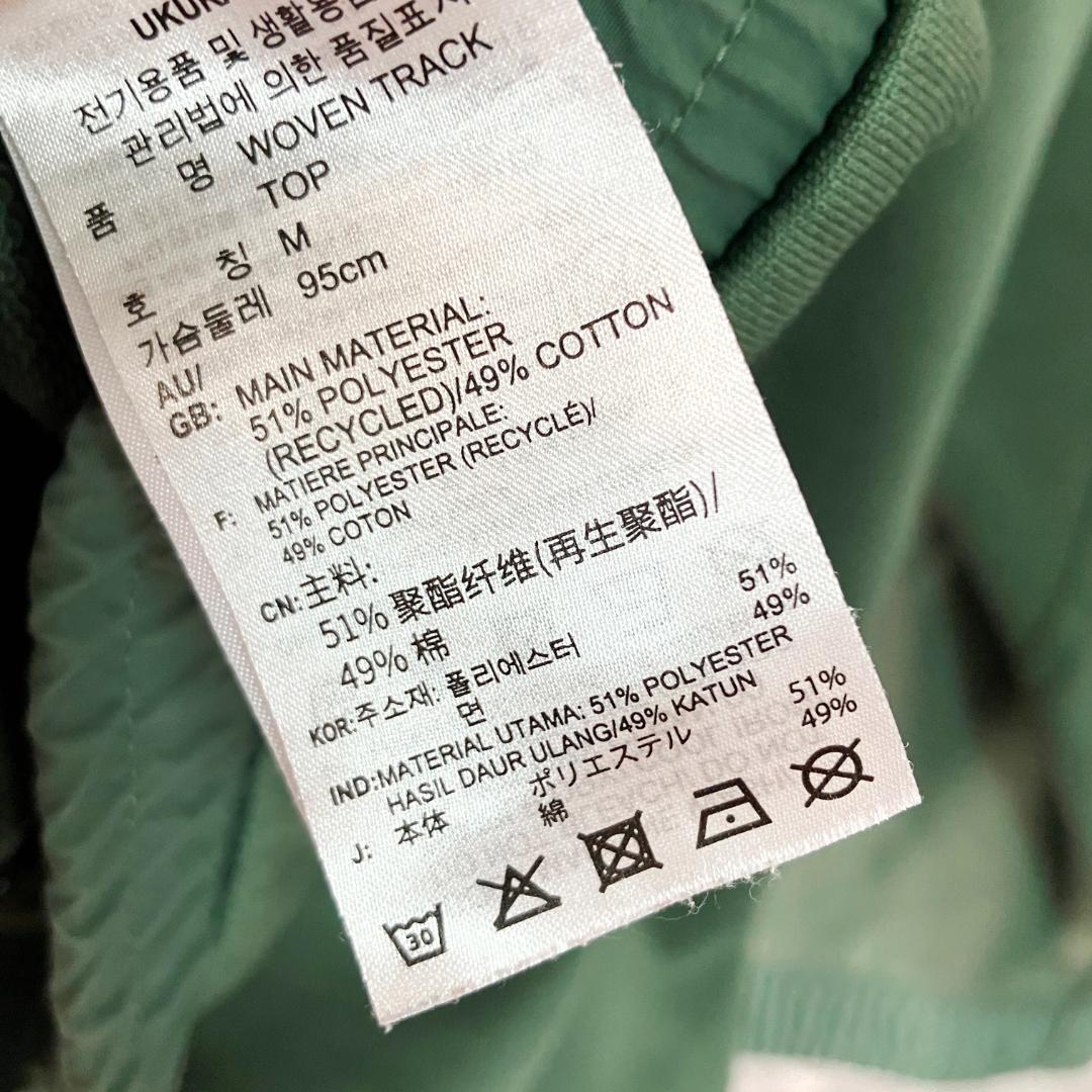 adidas　トラックジャケット　ジャージ　長袖　グリーン　ロゴ　ジップアップ