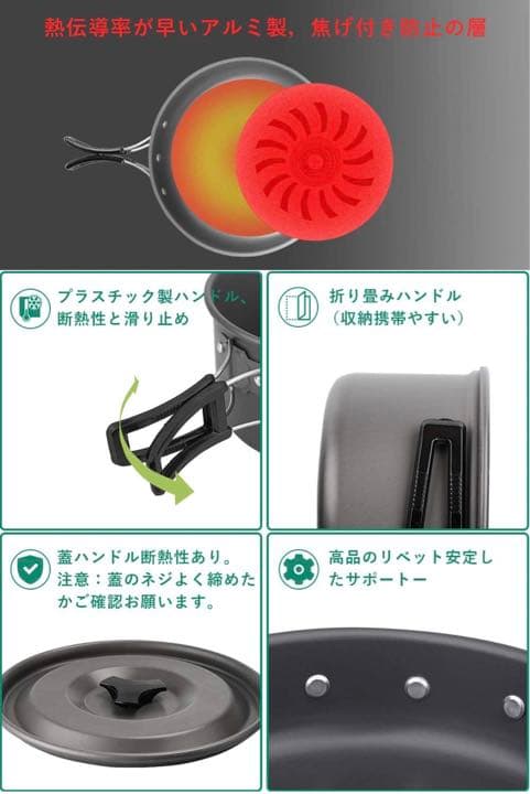 キャンプクッカーセット アウトドアクッカーEZCAMP登山用鍋