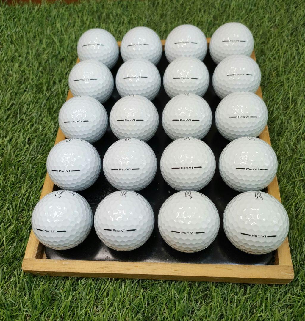 最新タイトリストPROV1　2025年モデル優良ロストボール20個。