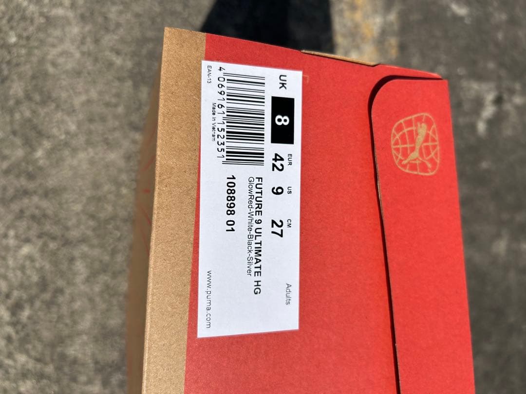 シューズ Puma Future 9Ultimate HG
