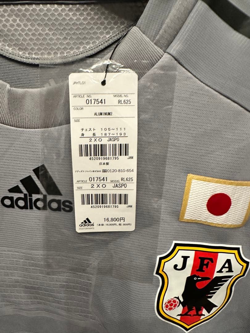 adidas 10/11日本代表 ゴールキーパーユニフォーム 長袖新品タグ付き
