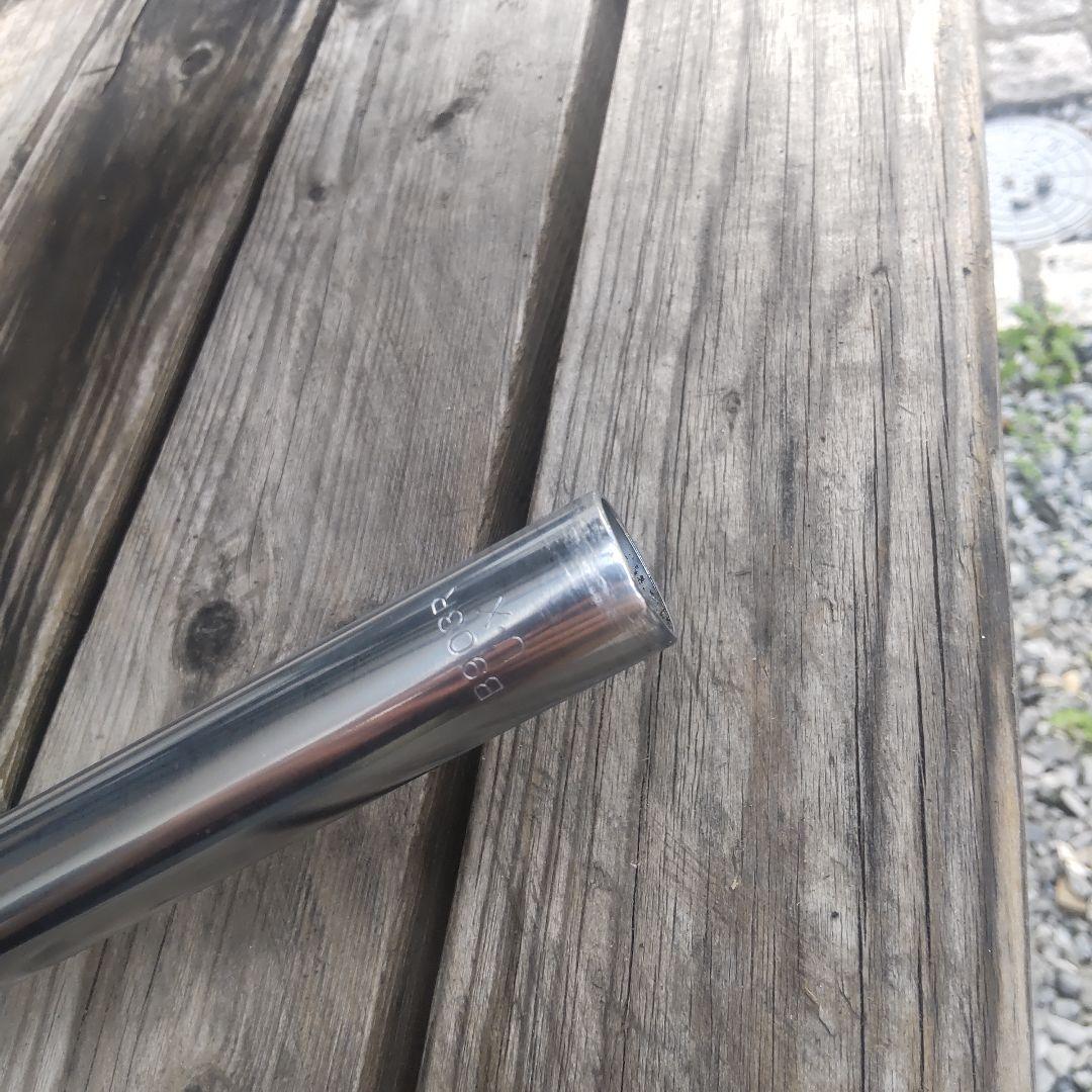 NITTO　ブルムースバー