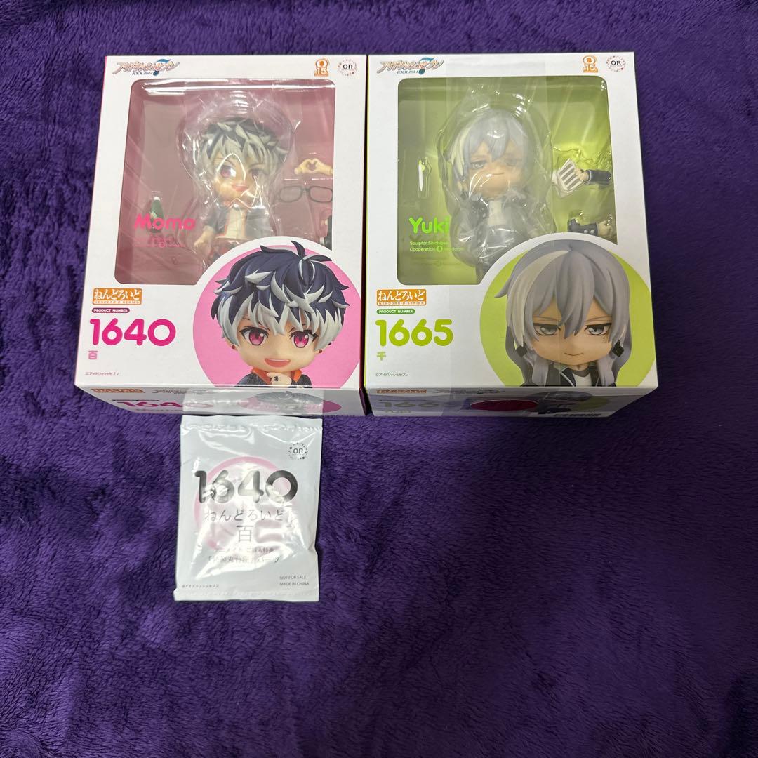 ねんどろいど アイナナ 1640 1665 2体セット