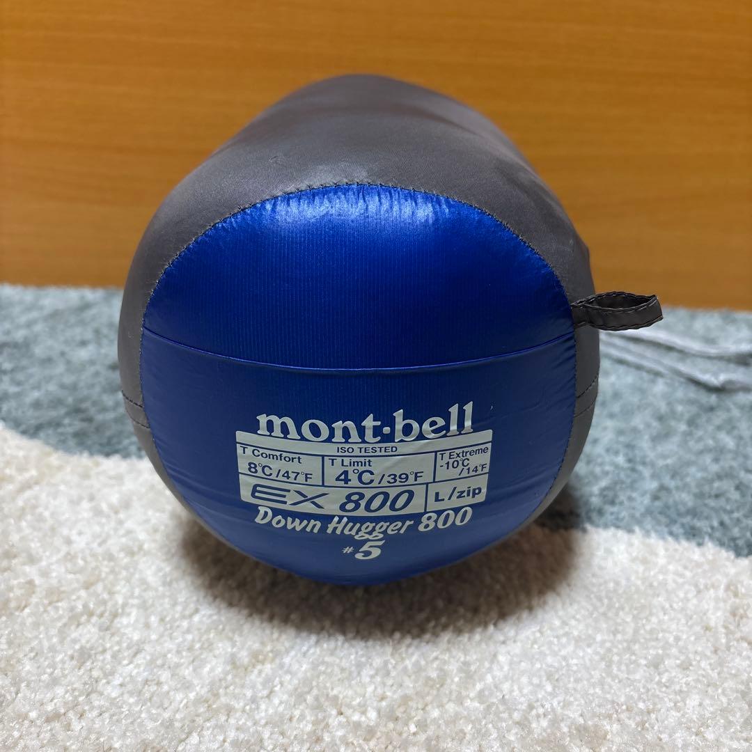 montbell ダウンハガー800 #5