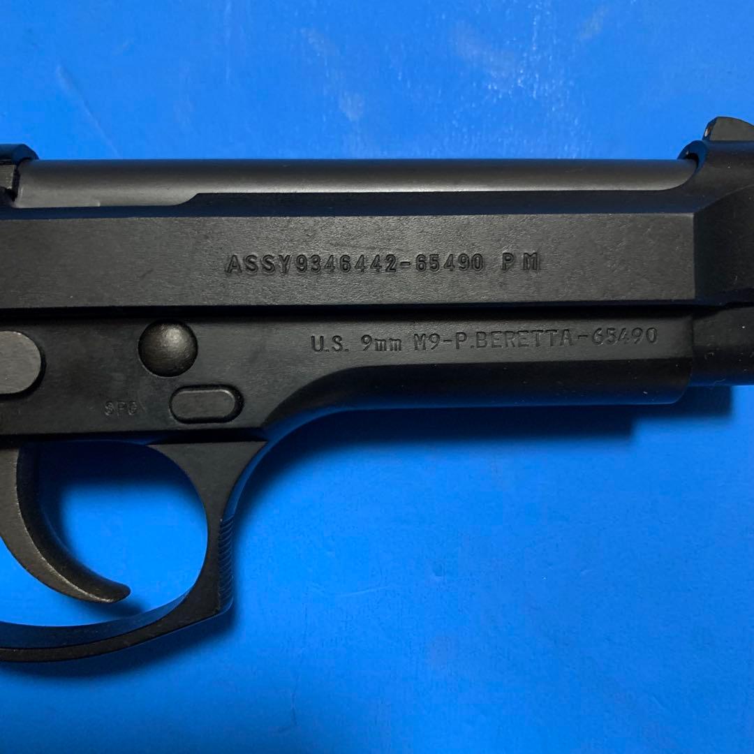 ⭕️★MGC ベレッタM9 HW樹脂製 SPG規格適合 未発火モデルガン