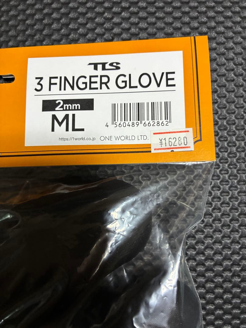 サーフグローブtools ML