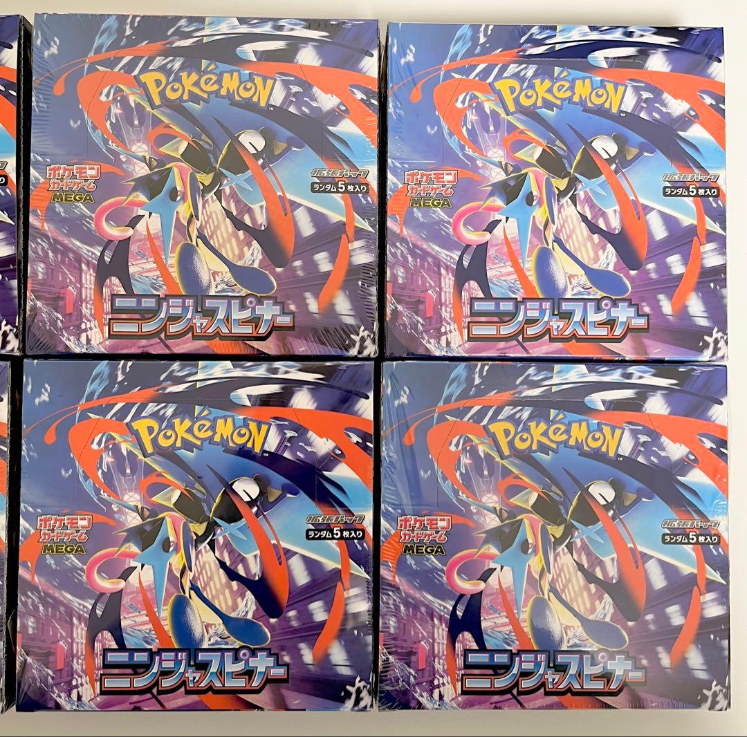 ポケカ　ニンジャスピナー　6BOX シュリンク付き ぺりぺり付き