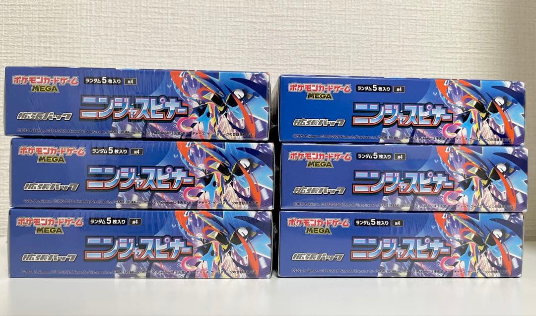 ポケカ　ニンジャスピナー　6BOX シュリンク付き ぺりぺり付き