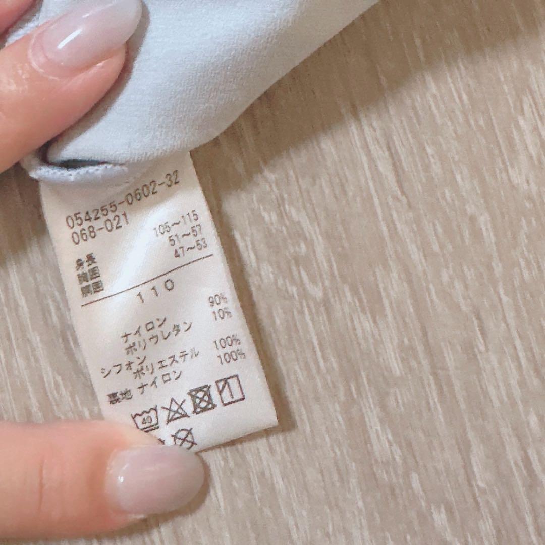 チャコット　ジュニア　バレエ　レオタード2 ボレロ2 計4枚セット　110サイズ