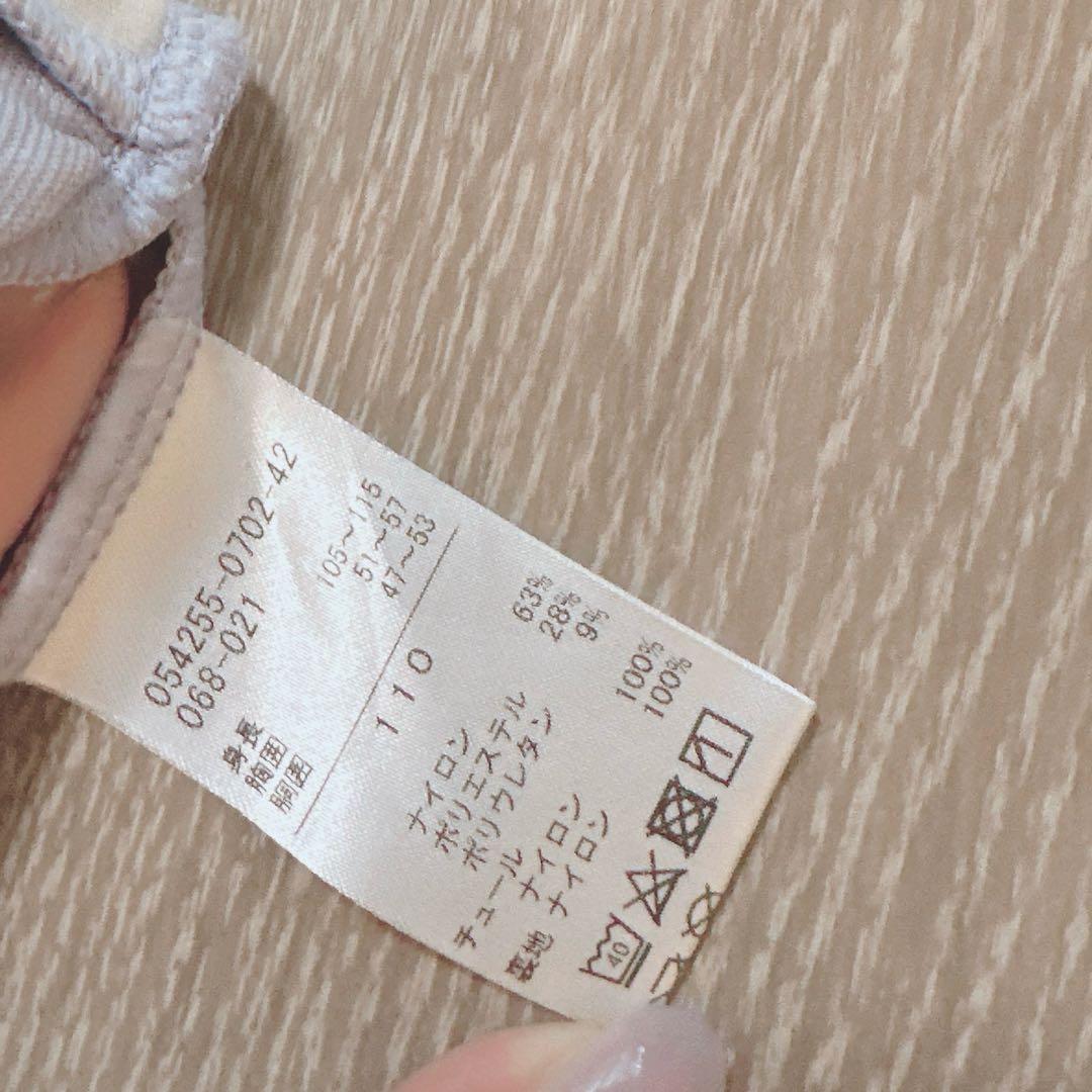 チャコット　ジュニア　バレエ　レオタード2 ボレロ2 計4枚セット　110サイズ