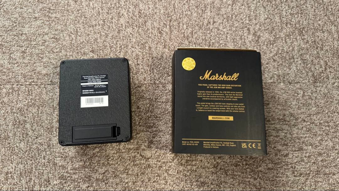 ギター Marshall JCM900 Overdrive Pedal