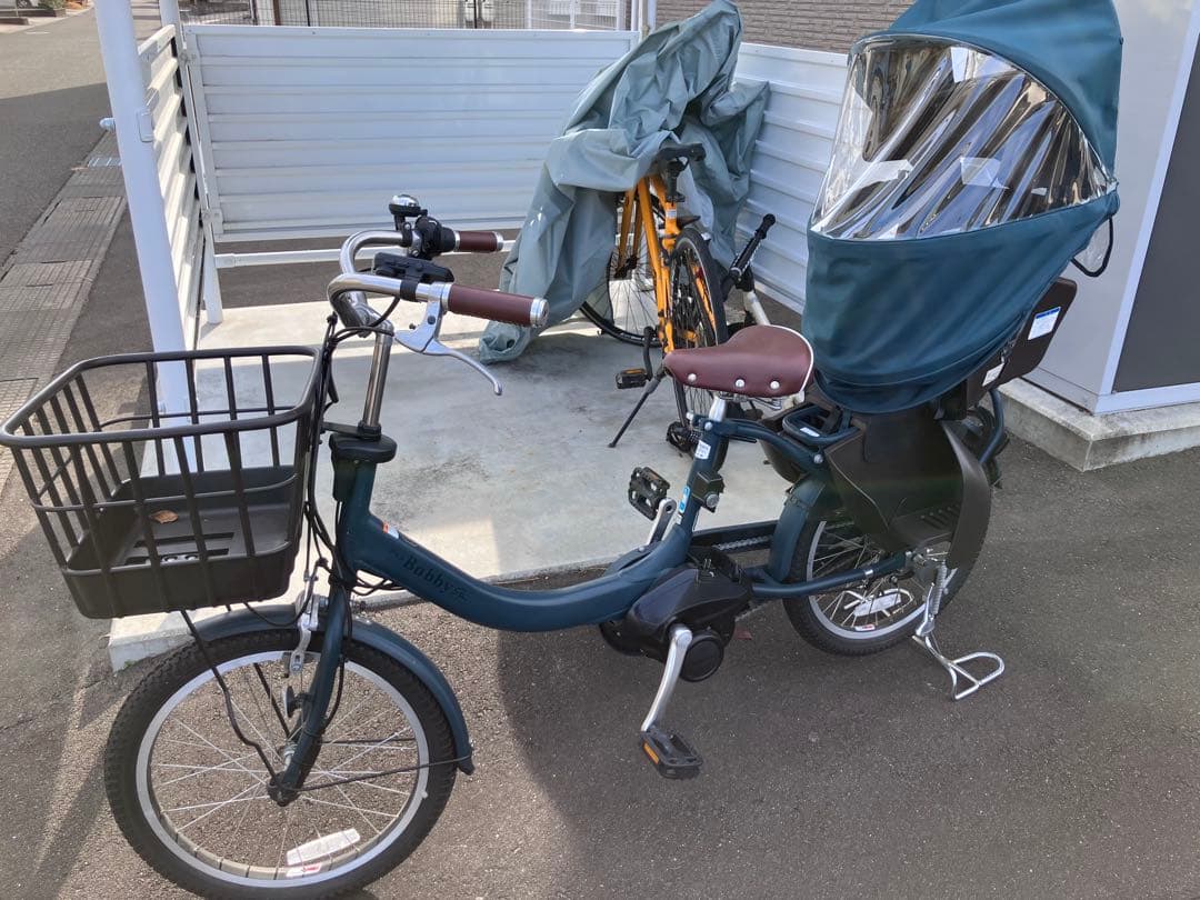 PAS Babby un SP coord. 30周年限定モデル