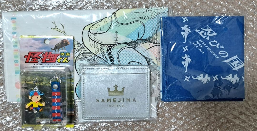嵐 ARASHI 大野智 グッズ まとめ売り