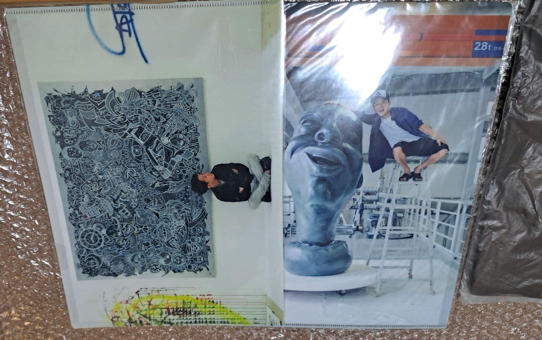 嵐 ARASHI 大野智 グッズ まとめ売り