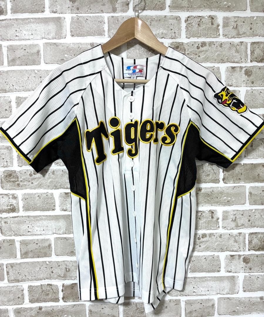 【早い者勝ち✨】阪神タイガース メンズ 無地ユニフォーム ホーム S 背番号なし