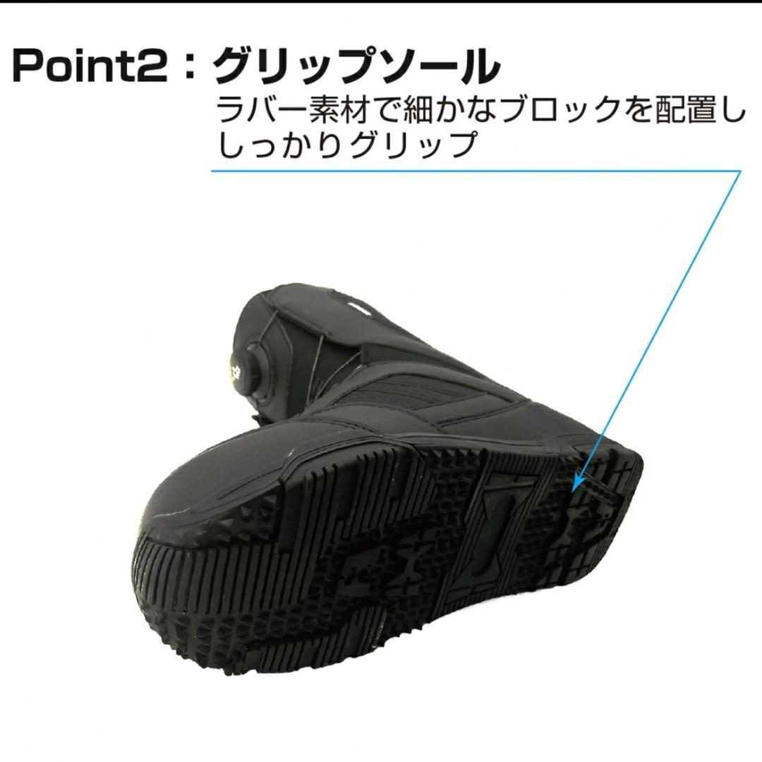 【美品】kissmarkキスマークJAFFEジャフィ スノーボード ブーツ 28